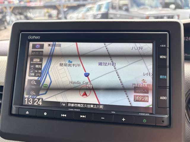 ホンダ Ｎ　ＢＯＸ ６６０ Ｌ R3年 (近畿) 99