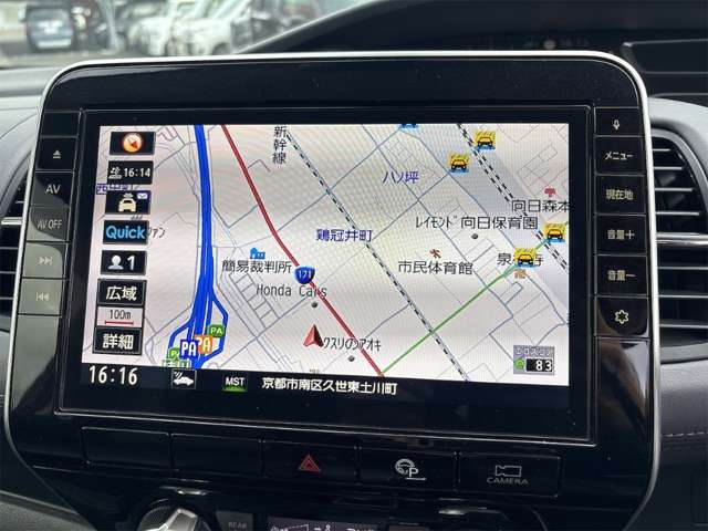 日産 セレナ ２．０ ハイウェイスター Ｖ R1年 (近畿) 99