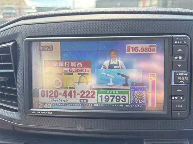 ダイハツ ミラ　イース ６６０ Ｌ ＳＡＩＩＩ R3年 (近畿) 99
