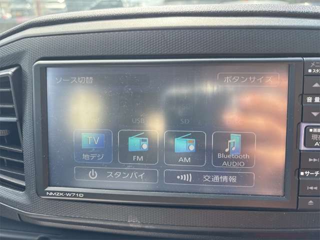 ダイハツ ミラ　イース ６６０ Ｌ ＳＡＩＩＩ R3年 (近畿) 99