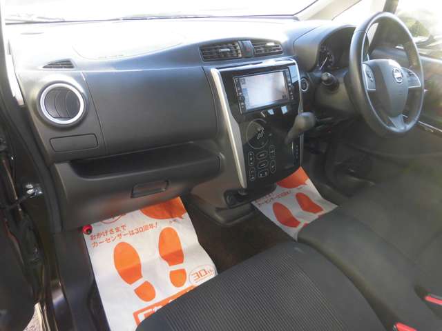 日産 デイズ ６６０ ハイウェイスターＧターボ H30年 (東海) 99