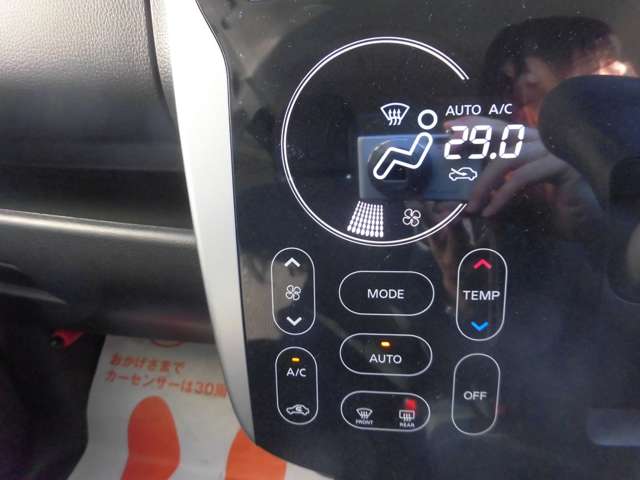 日産 デイズ ６６０ ハイウェイスターＧターボ H30年 (東海) 99