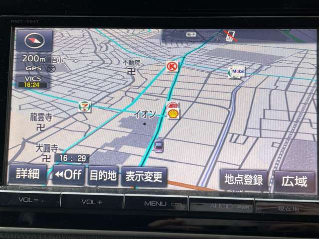 トヨタ ヴォクシー ２．０ ＺＳ H26年 (東海) 99