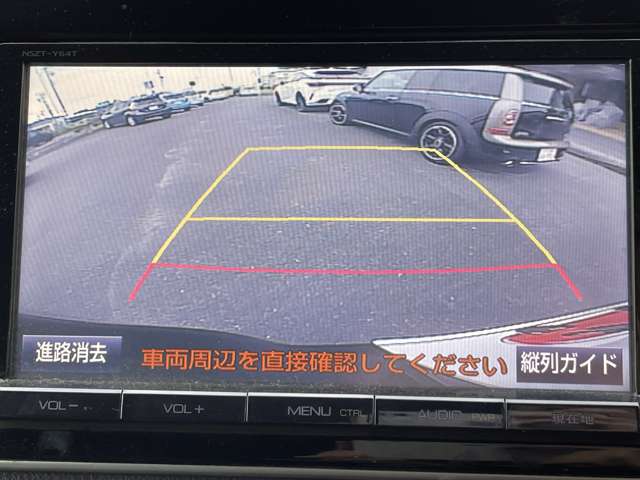トヨタ ヴォクシー ２．０ ＺＳ H26年 (東海) 99