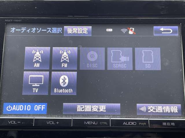 トヨタ ヴォクシー ２．０ ＺＳ H26年 (東海) 99
