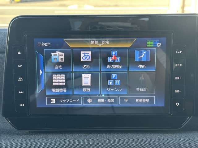 日産 サクラ Ｘ R7年 (東海) 99