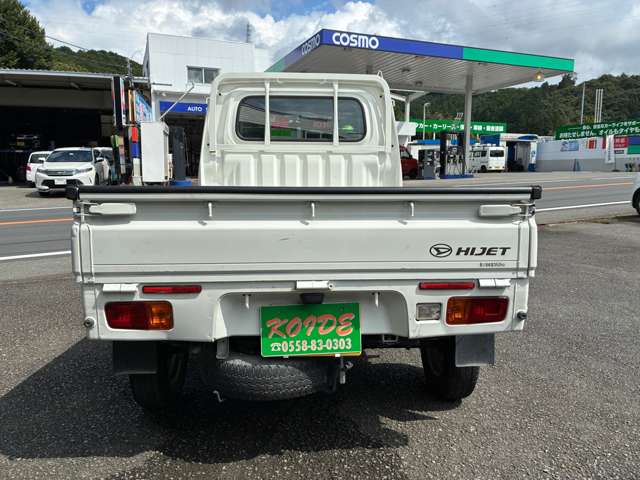 ダイハツ ハイゼットトラック ６６０ スタンダード ３方開 ４ＷＤ H29年 (東海) 99