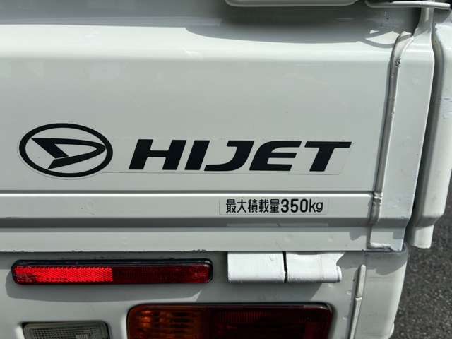 ダイハツ ハイゼットトラック ６６０ スタンダード ３方開 ４ＷＤ H29年 (東海) 99