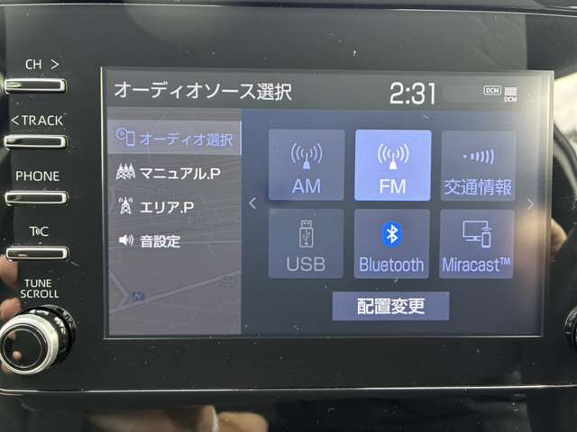 トヨタ アクア １．５ Ｘ R3年 (東海) 99