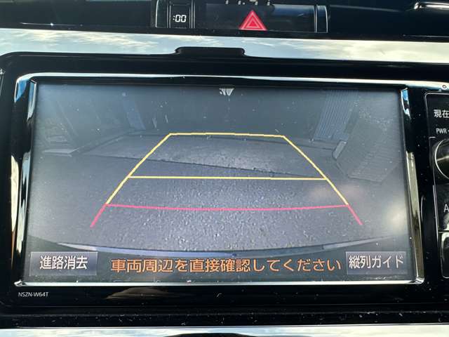 トヨタ ハリアー ２．０ プレミアム ４ＷＤ H28年 (甲信越・北陸) 99