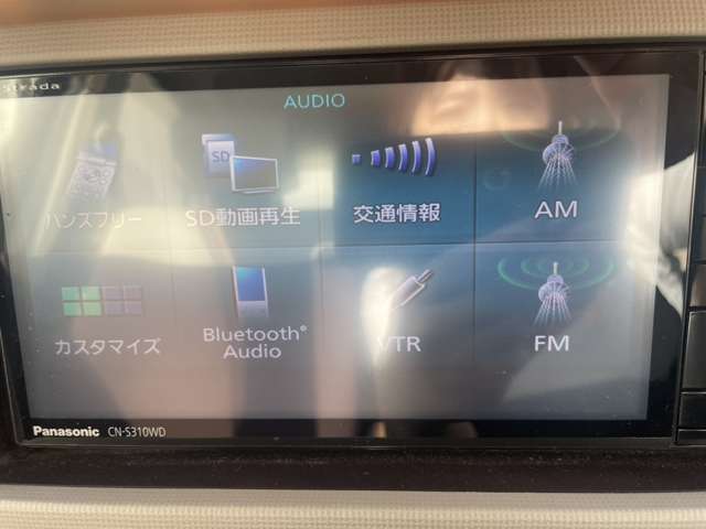トヨタ パッソ １．０ プラスハナ Ｃパッケージ H24年 (甲信越・北陸) 99