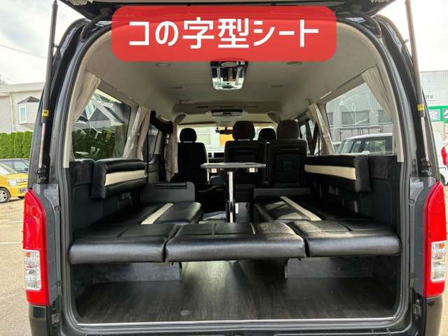 トヨタ ハイエースワゴン ＧＬワゴン レクビィＴスタイル４ＷＤ H28年 (北海道) 99