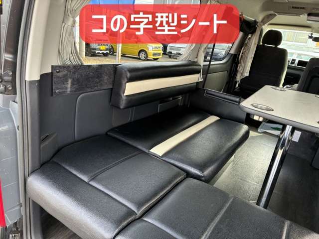 トヨタ ハイエースワゴン ＧＬワゴン レクビィＴスタイル４ＷＤ H28年 (北海道) 99