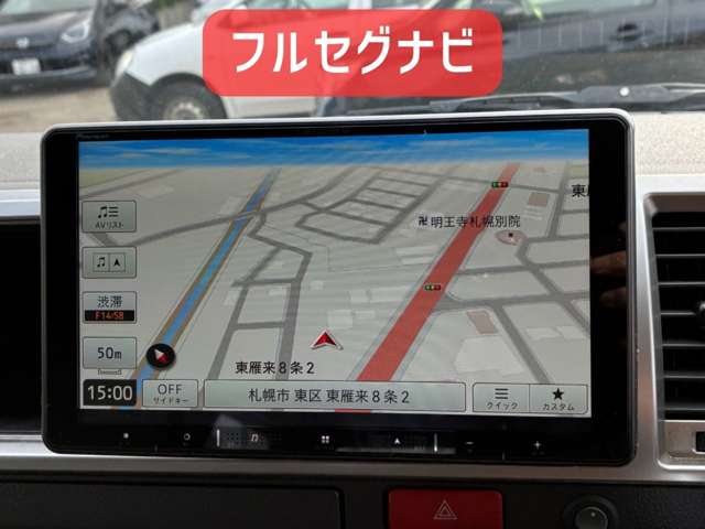 トヨタ ハイエースワゴン ＧＬワゴン レクビィＴスタイル４ＷＤ H28年 (北海道) 99