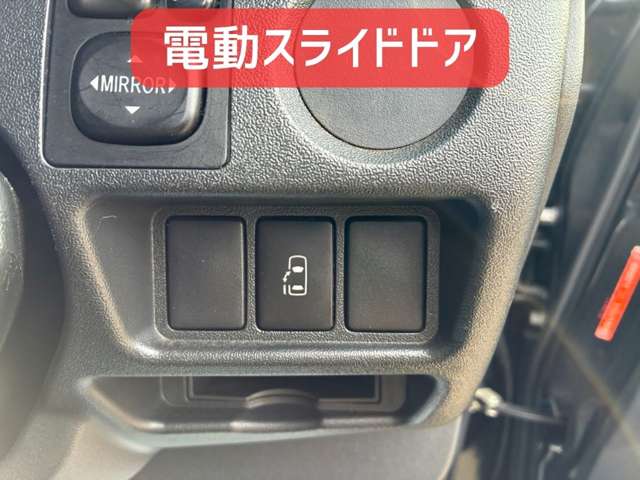 トヨタ ハイエースワゴン ＧＬワゴン レクビィＴスタイル４ＷＤ H28年 (北海道) 99