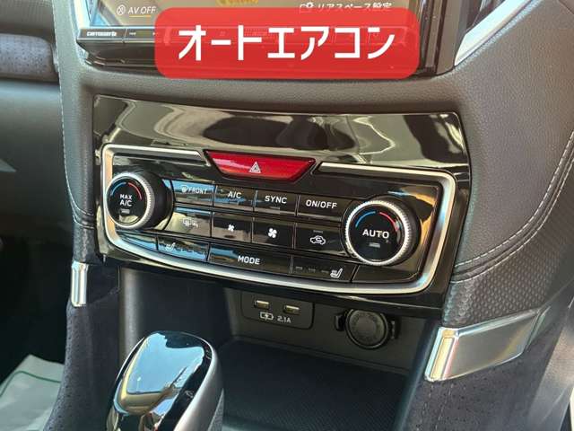 スバル フォレスター １．８ スポーツ ４ＷＤ R3年 (北海道) 99