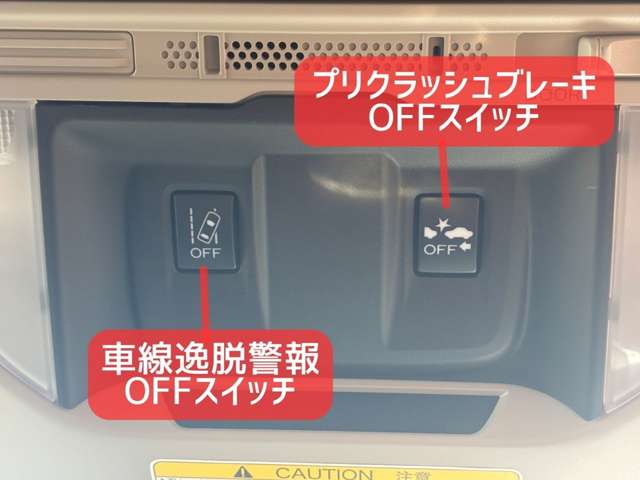 スバル フォレスター １．８ スポーツ ４ＷＤ R3年 (北海道) 99