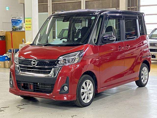 日産 デイズ　ルークス ６６０ ハイウェイスターＸ ４ＷＤ R1年 (北海道) 99