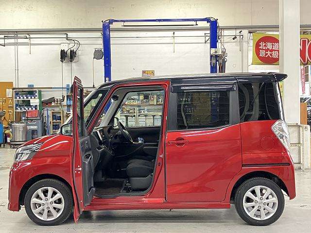 日産 デイズ　ルークス ６６０ ハイウェイスターＸ ４ＷＤ R1年 (北海道) 99