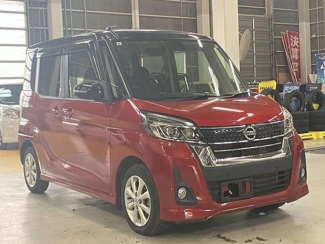 日産 デイズ　ルークス ６６０ ハイウェイスターＸ ４ＷＤ R1年 (北海道) 99