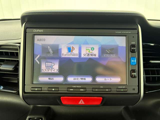 ホンダ Ｎ　ＢＯＸ ６６０ カスタムＧ ＳＳパッケージ H29年 (関東) 99