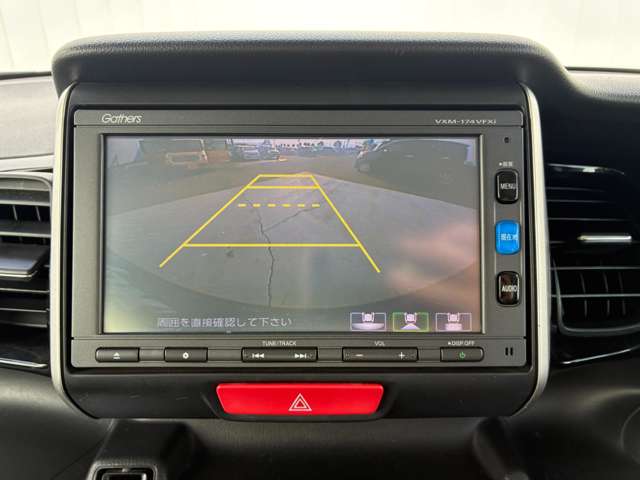 ホンダ Ｎ　ＢＯＸ ６６０ カスタムＧ ＳＳパッケージ H29年 (関東) 99