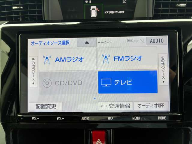 トヨタ ルーミー １．０ カスタム Ｇ R2年 (関東) 99