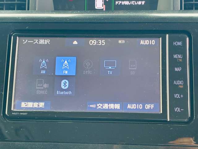 トヨタ ルーミー １．０ Ｇ R3年 (関東) 99