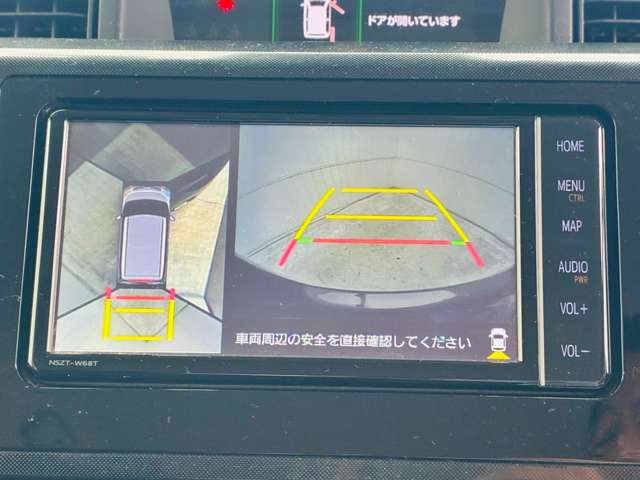 トヨタ ルーミー １．０ Ｇ R3年 (関東) 99