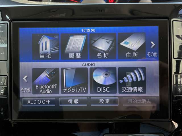 ダイハツ タント ６６０ カスタム Ｘ ＳＡ H26年 (関東) 99