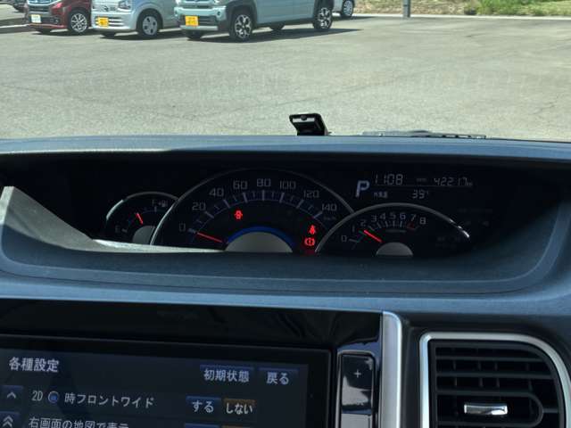 ダイハツ タント ６６０ カスタム Ｘ ＳＡ H26年 (関東) 99