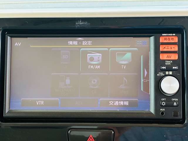 日産 デイズ　ルークス ６６０ Ｘ H28年 (関東) 99