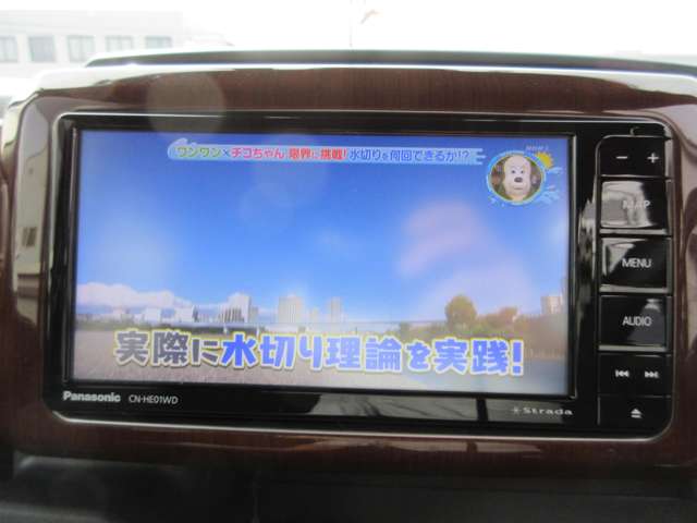 ダイハツ ウェイク ６６０ Ｌ ＶＳ ＳＡＩＩＩ R4年 (甲信越・北陸) 99