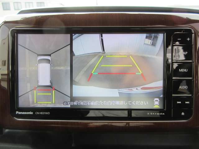 ダイハツ ウェイク ６６０ Ｌ ＶＳ ＳＡＩＩＩ R4年 (甲信越・北陸) 99