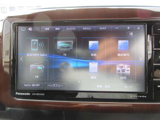 ダイハツ ウェイク ６６０ Ｌ ＶＳ ＳＡＩＩＩ R4年 (甲信越・北陸) 99