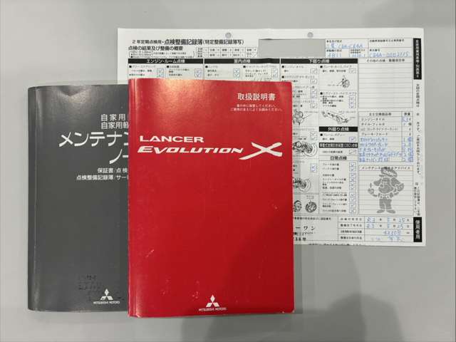 三菱 ランサー ２．０ ＧＳＲ Ｘ ４ＷＤ H20年 () 99