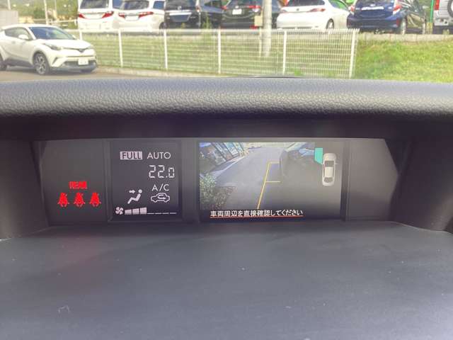 スバル ＷＲＸ　Ｓ４ Ｓ４ ２．０ＧＴ アイサイト ４ＷＤ H28年 (東北) 99
