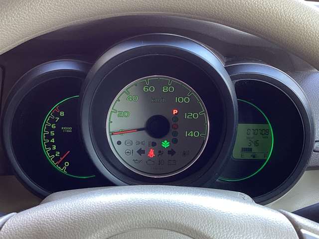 ホンダ Ｎ　ＢＯＸ ６６０ Ｇ Ｌパッケージ H25年 (東北) 99