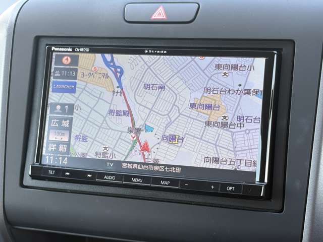 ホンダ フリード＋ １．５ Ｇ ホンダセンシング R1年 (東北) 99
