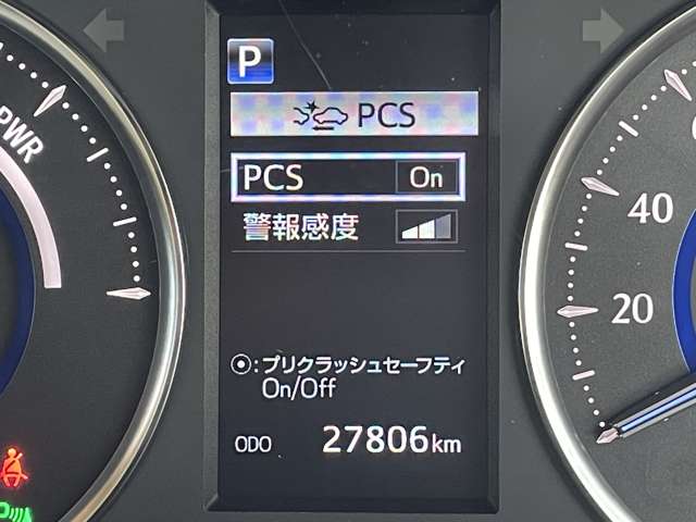 トヨタ ヴェルファイア　ハイブリッド ハイブリッド ２．５ Ｘ Ｅ－ＦＯＵＲ ４ＷＤ H30年 (東北) 99