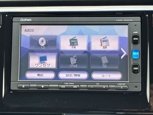 ホンダ Ｎ−ＷＧＮ Ｇ　スタイリッシュパッケージ H28年 (東北) 99