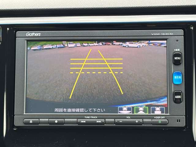 ホンダ Ｎ−ＷＧＮ Ｇ　スタイリッシュパッケージ H28年 (東北) 99