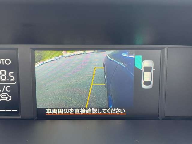 スバル レヴォーグ １．６ ＧＴ アイサイト スマート エディション ４ＷＤ H28年 (東北) 99