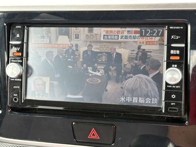 日産 デイズ　ルークス ６６０ ライダー ブラックライン ハイウェイスター ターボベース ４ＷＤ H28年 (東北) 99