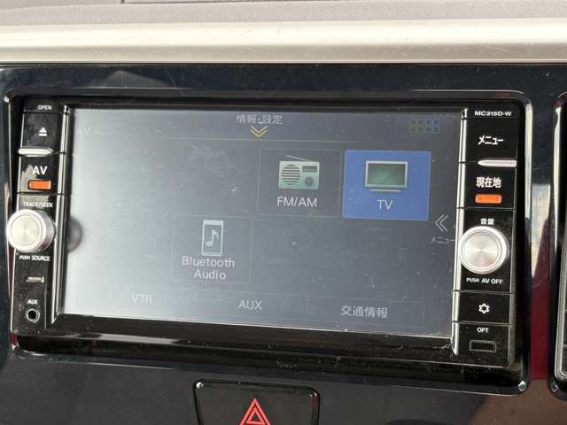 日産 デイズ　ルークス ６６０ ライダー ブラックライン ハイウェイスター ターボベース ４ＷＤ H28年 (東北) 99