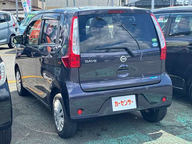 日産 デイズ ６６０ Ｘ ４ＷＤ H26年 (東北) 99