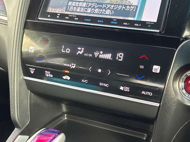 ホンダ シャトル １．５ ハイブリッド Ｚ ４ＷＤ H28年 (東北) 99