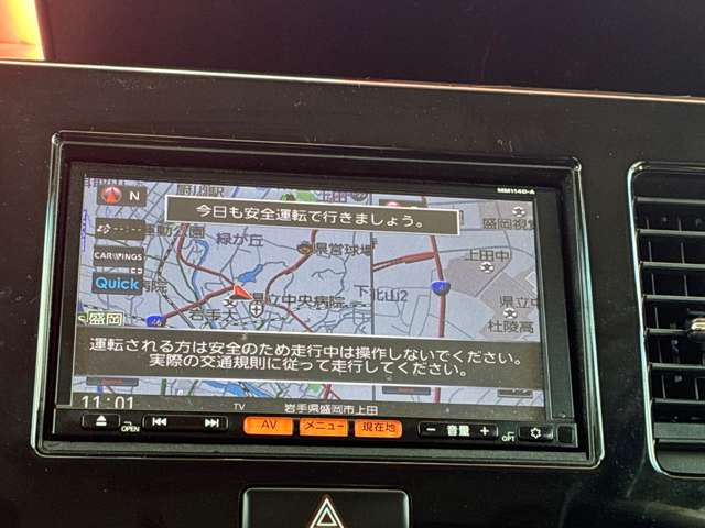 日産 モコ ６６０ Ｘ ＦＯＵＲ ４ＷＤ H26年 (東北) 99