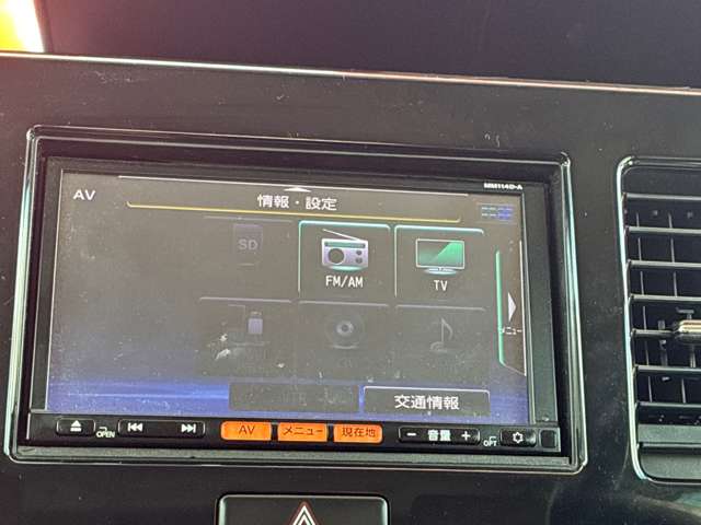 日産 モコ ６６０ Ｘ ＦＯＵＲ ４ＷＤ H26年 (東北) 99