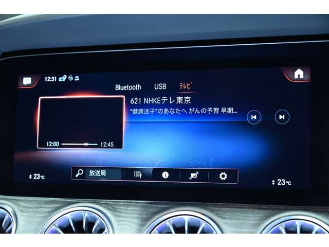 メルセデスベンツ ＣＬＳクラス ＣＬＳ２２０ Ｄ スポーツ エクスクルーシブ パッケージ ディーゼルターボ R4年 (関東) 99